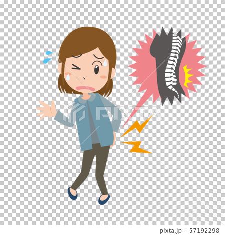 腰痛 女性 腰 痛み ぎっくり腰 腰痛 女性 腰 痛み ぎっくり腰 57192298