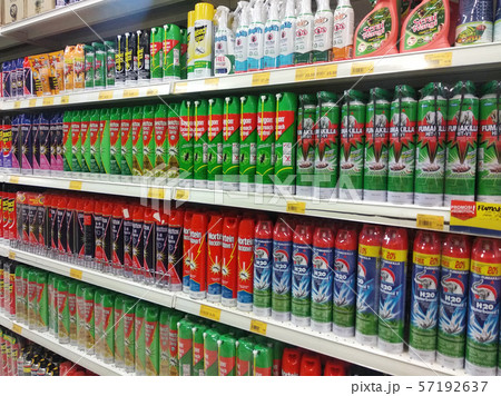 Insecticides in cans displayed for sale Insecticides in cans displayed for sale 57192637