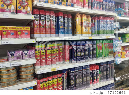 Insecticides in cans displayed for sale Insecticides in cans displayed for sale 57192641