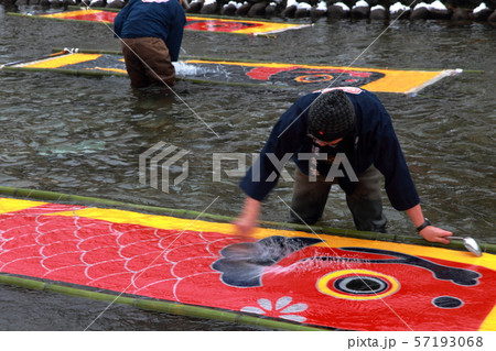 郡上の寒ざらし 郡上の寒ざらし 57193068