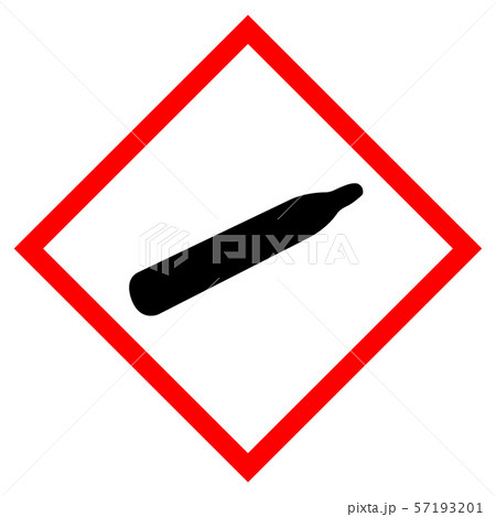Gas Cylinder Symbol Sign, Vector Illustration, Gas Cylinder Symbol Sign, Vector Illustration, 57193201