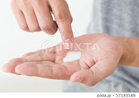 メンズビューティー 57193589