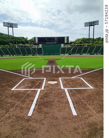 野球場 57194239
