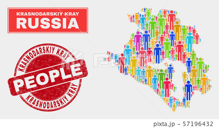 Krasnodarskiy Kray Map Population Demographics and Textured Stamp Krasnodarskiy Kray Map Population Demographics and Textured Stamp 57196432