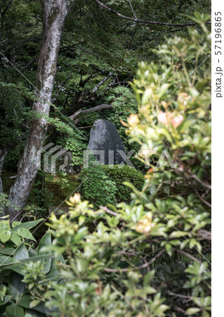 法金剛院、待賢門院の歌碑 57196865