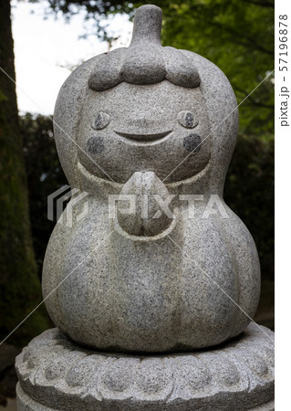 安楽寺・地蔵堂、狛かぼちゃ阿形 安楽寺・地蔵堂、狛かぼちゃ阿形 57196878