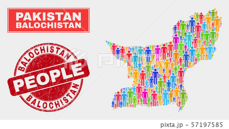 Balochistan Province Map Population Demographics and Dirty Stamp Balochistan Province Map Population Demographics and Dirty Stamp 57197585