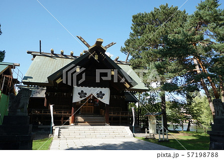 北海道旭川市　上川神社頓宮 57198788