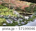 日本庭園 57199046
