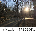 公園 57199051