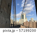 橋 57199200