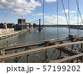 橋 57199202