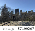 セントラルパーク 57199207