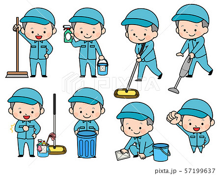 清掃員 おじいさんのイラスト素材