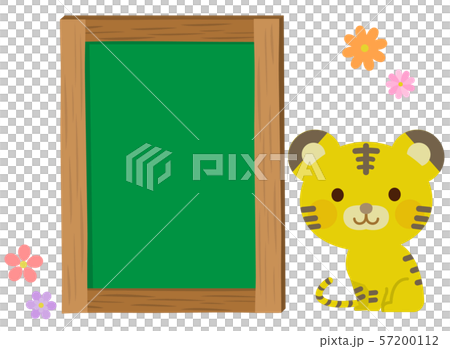 止まる ホール イヤホン トラ 黒板 イラスト Cceo Jp