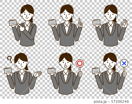会社員女性 カードを持つ シンプルイラスト セットのイラスト素材