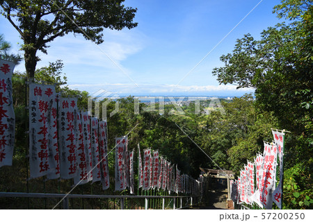 本宮山 本宮山 57200250
