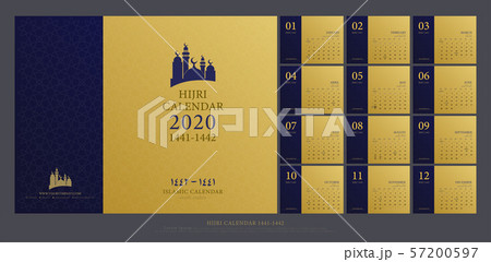 islamic calendar 2020 hijri 1441-1442 design 57200597