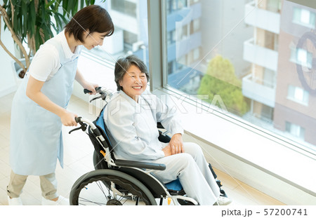 介護 57200741