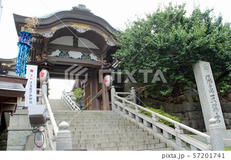 湯島天神　夫婦坂 57201741