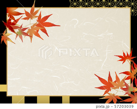フレーム 紅葉 紅葉狩り 紅葉フレーム 枠 テキストスペース 和柄 和風のイラスト素材