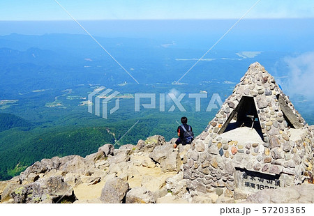 岩木山　山頂　 57203365