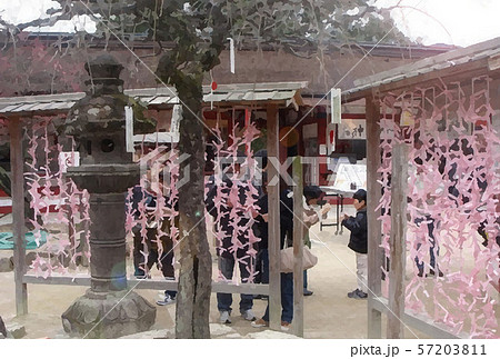 日本 福岡 大宰府 観光イメージ fortune slip 日本 福岡 大宰府 観光イメージ fortune slip 57203811