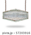 Wooden sign hanging on a chain isolated on white 57203916