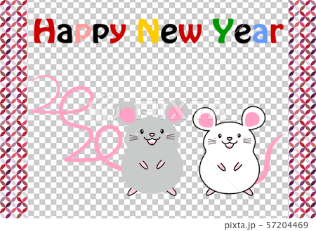 年賀状 子年 テンプレート イラスト 57204469