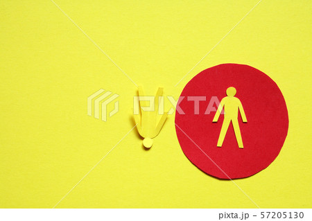 Paper Men On Yellow 57205130