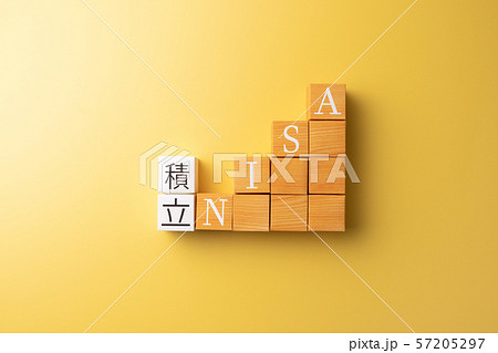 NISA つみたてNISA イメージ写真 NISA つみたてNISA イメージ写真 57205297