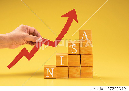 NISA つみたてNISA イメージ写真 NISA つみたてNISA イメージ写真 57205340