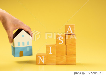 NISA　つみたてNISA　イメージ写真 57205348