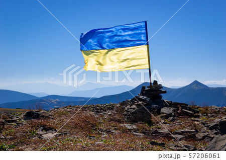 Ukrainian flag on mountain top Ukrainian flag on mountain top 57206061