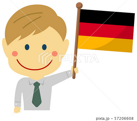 人種と国旗 ビジネスマン 会社員 男性 上半身イラスト ドイツのイラスト素材