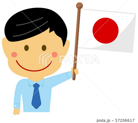 人種と国旗 ビジネスマン 会社員 男性 上半身イラスト 日本のイラスト素材