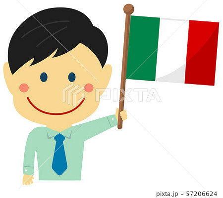 人種と国旗 ビジネスマン 会社員 男性 上半身イラスト イタリアのイラスト素材