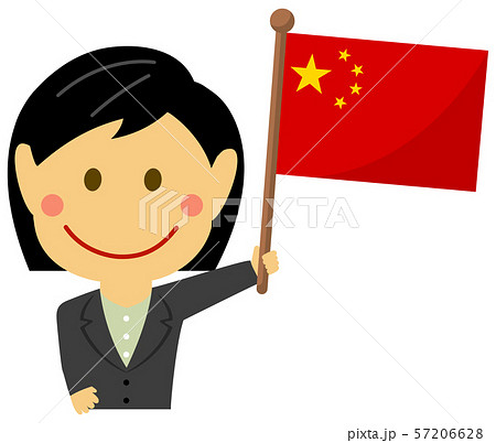 人種と国旗 ビジネスマン 会社員 女性 上半身イラスト 中国のイラスト素材