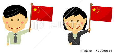 人種と国旗 ビジネスマン 会社員 男女 上半身イラスト 中国のイラスト素材