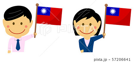 人種と国旗 ビジネスマン 会社員 男女 上半身イラスト 台湾のイラスト素材