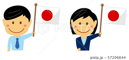 人種と国旗 ビジネスマン 会社員 男女 上半身イラスト 日本のイラスト素材