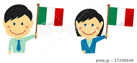 人種と国旗 ビジネスマン 会社員 男女 上半身イラスト イタリアのイラスト素材