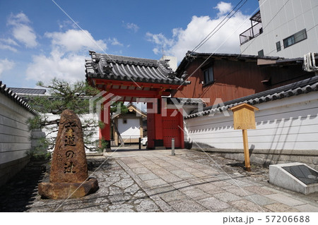 六道珍皇寺 六道珍皇寺 57206688