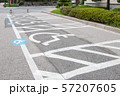 Parking lot for the disabled 57207605