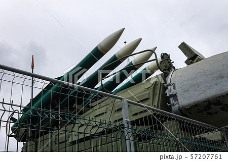 Missile launch rocket launcher behind fencing at a military base for hitting air targets 57207761