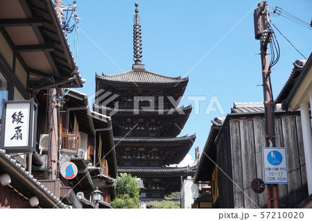 八坂の塔 八坂の塔 57210020