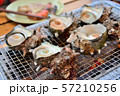BBQ 57210256