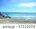 海 57210259