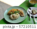 タイグルメ 57210511