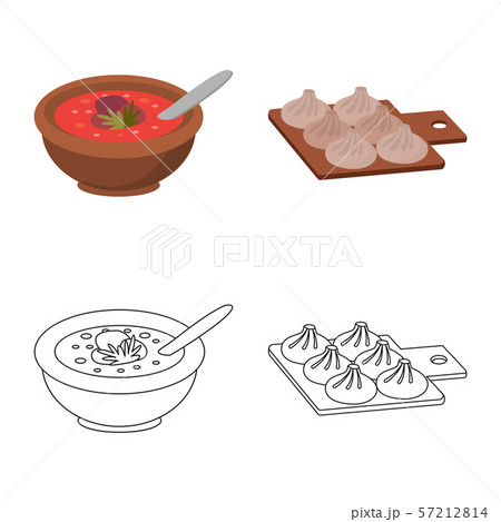 Vector illustration of culture and sightseeing logo. Collection of culture and originality stock 57212814